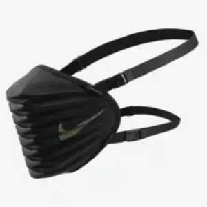 Nike Venturer Mask XS Sold Out